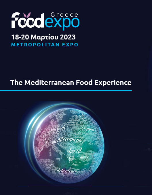 Exhibition 2019