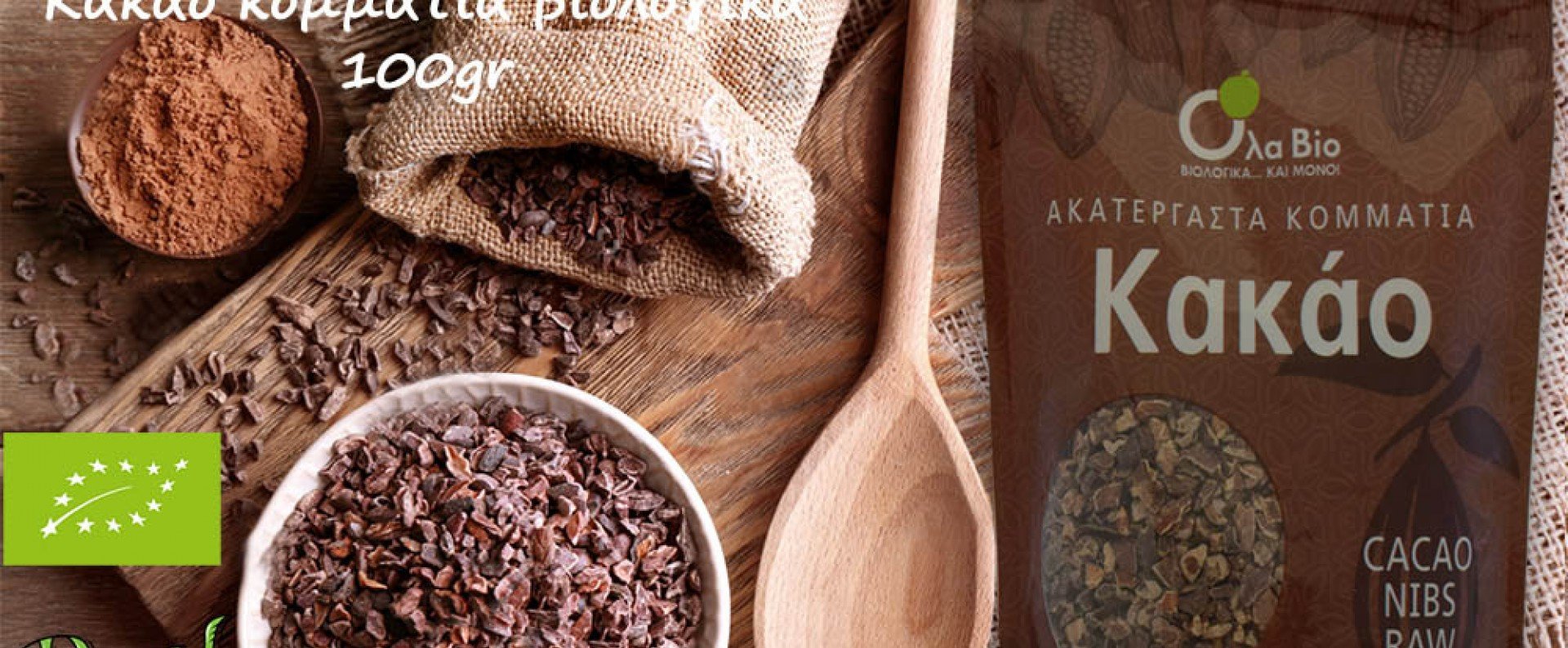 Superfoods Superfoods