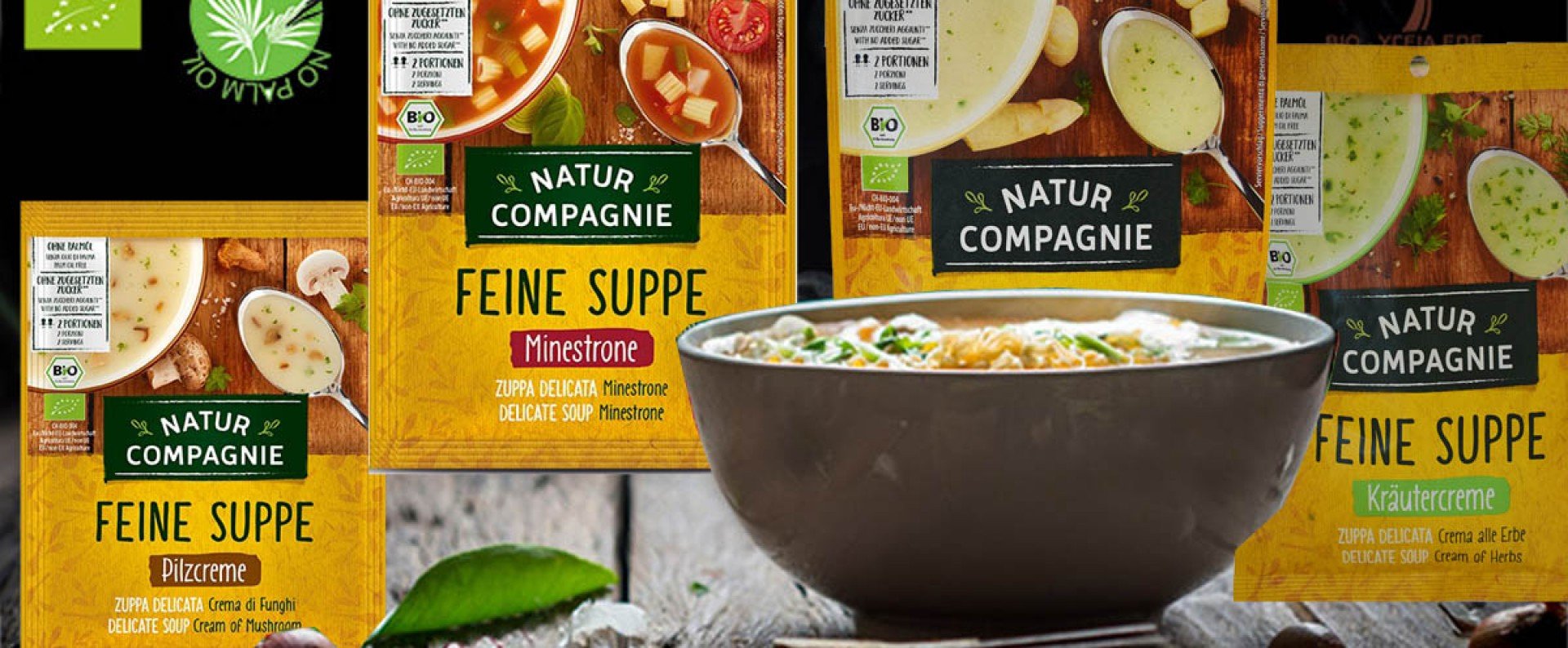 Σούπες Σούπες