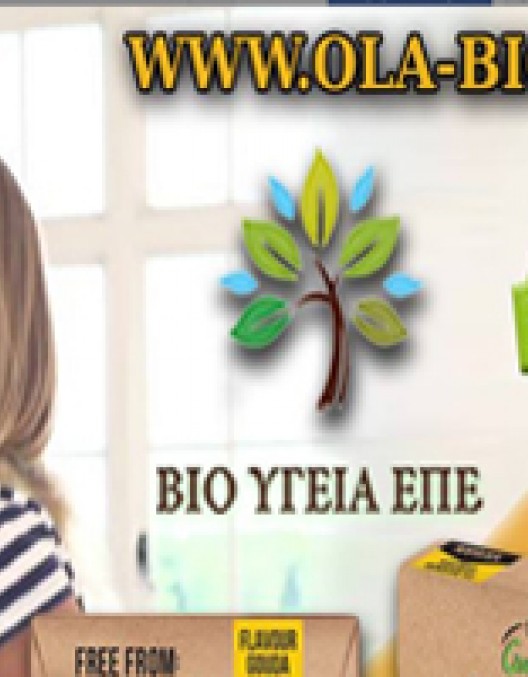 ΧΟΡΤΟΦΑΓΙΚΟ ΤΥΡΙ ΜΕ ΓΕΥΣΗ ΓΚΟΥΝΤΑ ΚΑΠΝΙΣΤΗ ΧΟΡΤΟΦΑΓΙΚΟ ΤΥΡΙ ΜΕ ΓΕΥΣΗ ΓΚΟΥΝΤΑ ΚΑΠΝΙΣΤΗ