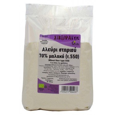 ΑΛΕΥΡΙ ΤΥΠΟΥ 550 ΜΑΛΑΚΟ ΒΙΟ 1Κg
