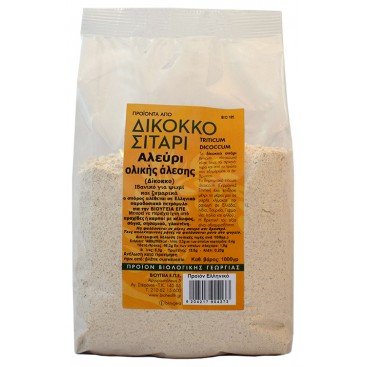 ΑΛΕΥΡΙ ΔΙΚΟΚΚΟ ΣΙΤΑΡΙ ΟΛΙΚΗΣ ΑΛΕΣΕΩΣ ΒΙΟ 1Kg