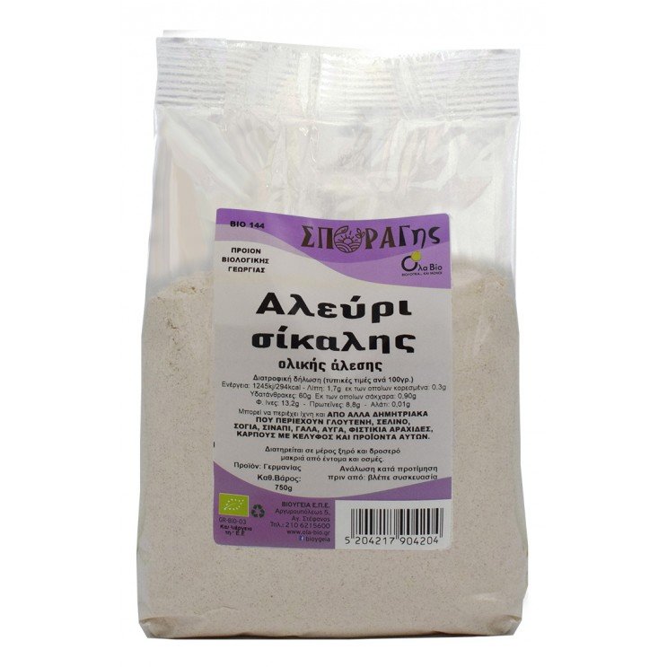 ΑΛΕΥΡΙ ΣΙΚΑΛΗΣ ΟΛΙΚΗΣ ΑΛΕΣΕΩΣ  ΒΙΟ 750gr Αλεύρι