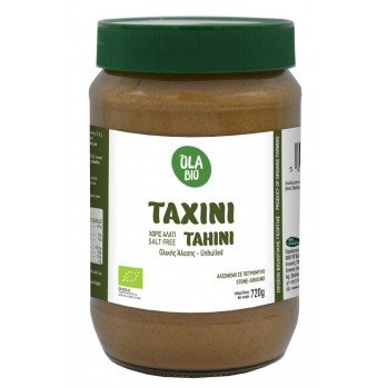 ΤΑΧΙΝΙ ΟΛΙΚΗΣ ΑΛΕΣΗΣ ΑΛΕΣΜΕΝΟ ΣΕ ΠΕΤΡΟΜΥΛΟ ΒΙΟ 720g