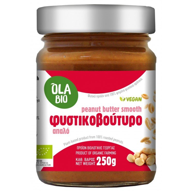 ΦΥΣΤΙΚΟΒΟΥΤΥΡΟ ΑΠΑΛΟ ΒΙΟ 250g Βούτυρα από Ξηρούς Καρπούς