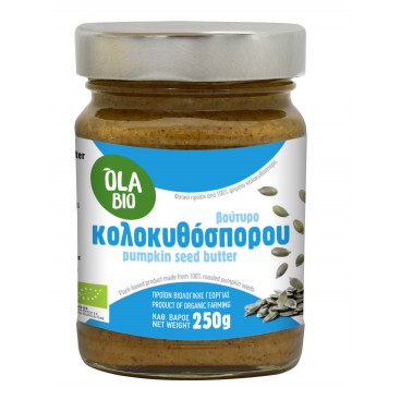 PUMPKIN SEED BUTTER BIO 250g