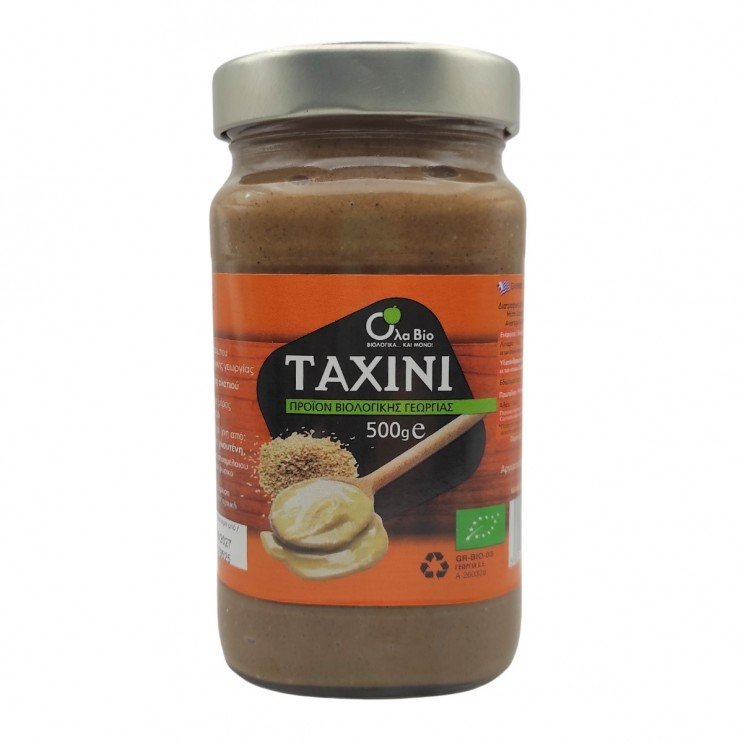 ΤΑΧΙΝΙ ΟΛΙΚΗΣ ΑΛΕΣΕΩΣ ΒΙΟ 500g Βούτυρα από Ξηρούς Καρπούς