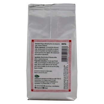 ΚΑΦΕΣ ΕΛΛΗΝΙΚΟΣ ΒΙΟ 192g ΚΑΦΕΣ ΕΛΛΗΝΙΚΟΣ ΒΙΟ 192g