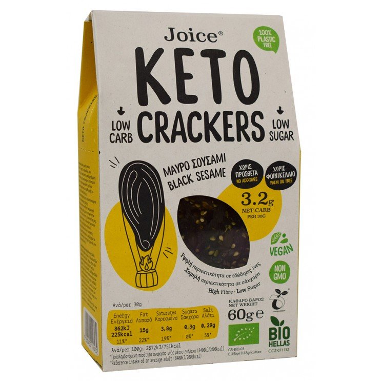 Crakers Sesame black BIO 60gr Breadsticks Crakers Sesame black BIO 60gr Breadsticks