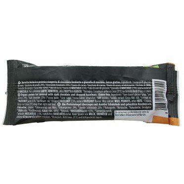 ΜΠΑΡΑ ΠΡΩΤΕΪΝΗΣ 25% ΜΕ ΕΠΙΚΑΛΥΨΗ ΜΑΥΡΗΣ ΣΟΚΟΛΑΤΑΣ & ΦΟΥΝΤΟΥΚΙ ΒΙΟ 40g