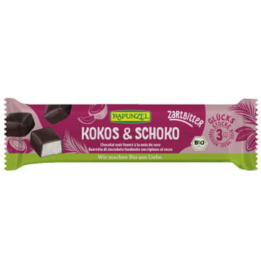 ΜΠΑΡΑ ΚΑΡΥΔΑΣ ΜΑΥΡΗ ΣΟΚΟ ΒΙΟ 50γρ  