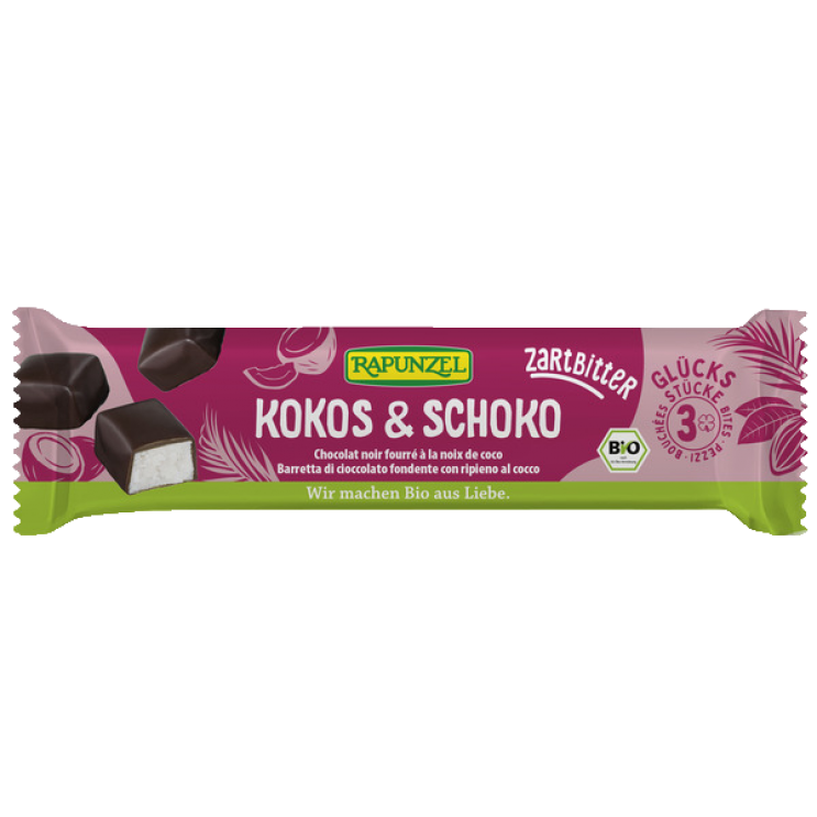 ΜΠΑΡΑ ΚΑΡΥΔΑΣ ΜΑΥΡΗ ΣΟΚΟ ΒΙΟ 50γρ  