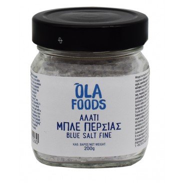 ΑΛΑΤΙ ΜΠΛΕ ΙΡΑΝ (ΠΕΡΣΙΑΣ) 200ΓΡ