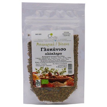 ΓΛΥΚΑΝΙΣΟ ΟΛΟΚΛΗΡΟ ΒΙΟ 35gr
