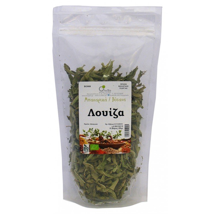 ΛΟΥΙΖΑ ΒΙΟ 20gr Αλάτι - Βότανα & Μπαχαρικά ΛΟΥΙΖΑ ΒΙΟ 20gr Αλάτι - Βότανα & Μπαχαρικά