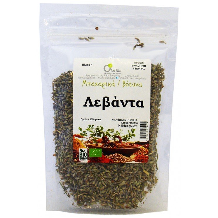ΛΕΒΑΝΤΑ ΒΙΟ 30gr Αλάτι - Βότανα & Μπαχαρικά
