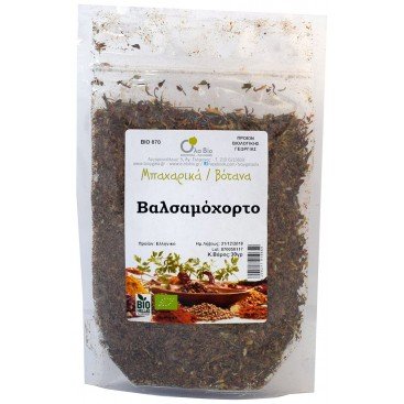  St John's-wort ΒΙΟ 30gr