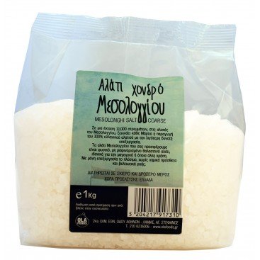 ΑΛΑΤΙ ΜΕΣΟΛΟΓΓΙΟΥ ΧΟΝΔΡΟ 1kg