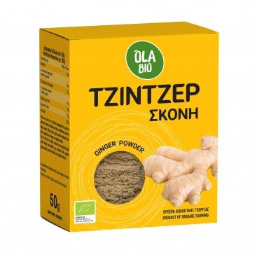 ΤΖΙΝΤΖΕΡ ΣΚΟΝΗ ΒΙΟ 50g