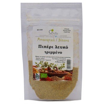 ΠΙΠΕΡΙ ΛΕΥΚΟ ΤΡΙΜΜΕΝΟ ΒΙΟ 25ΓΡ
