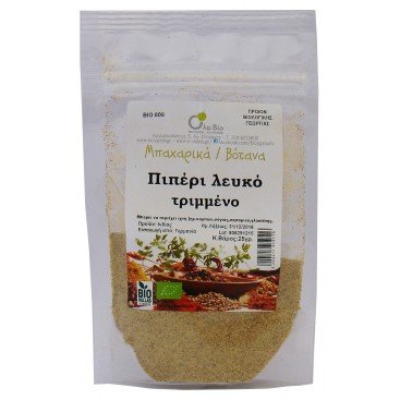 ΠΙΠΕΡΙ ΛΕΥΚΟ ΤΡΙΜΜΕΝΟ ΒΙΟ 25ΓΡ