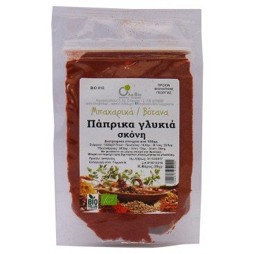 ΠΑΠΡΙΚΑ ΓΛΥΚΙΑ ΣΚΟΝΗ ΒΙΟ 35gr