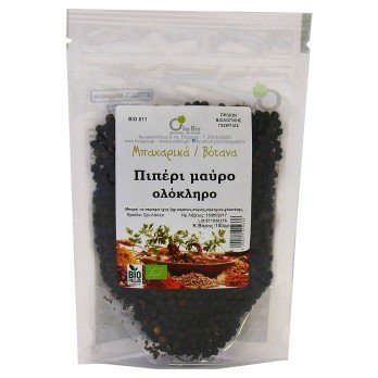 ΠΙΠΕΡΙ ΜΑΥΡΟ ΟΛΟΚΛΗΡΟ ΒΙΟ 100ΓΡ