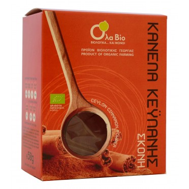 ΚΑΝΕΛΑ ΚΕΫΛΑΝΗΣ ΣΕ ΣΚΟΝΗ ΒΙΟ 50g