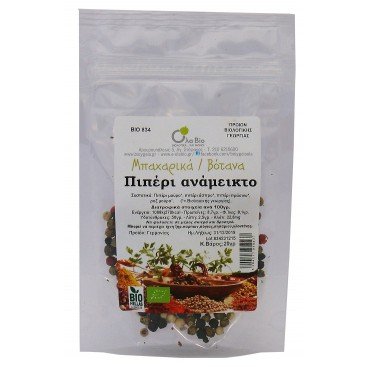 ΠΙΠΕΡΙ ΑΝΑΜΕΙΚΤΟ ΒΙΟ 20gr