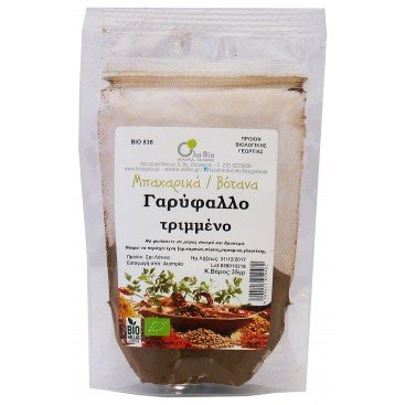 ΓΑΡΥΦΑΛΛΟ ΤΡΙΜΜΕΝΟ ΒΙΟ 35ΓΡ