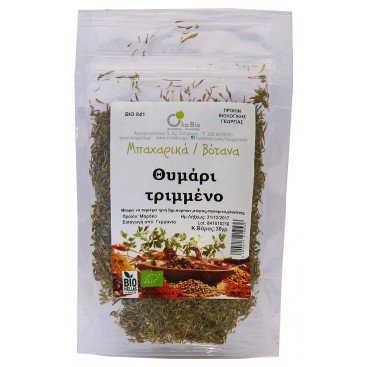 ΘΥΜΑΡΙ ΤΡΙΜΜΕΝΟ ΒΙΟ 30gr