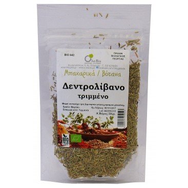 ΔΕΝΤΡΟΛΙΒΑΝΟ ΤΡΙΜΜΕΝΟ ΒΙΟ 30gr