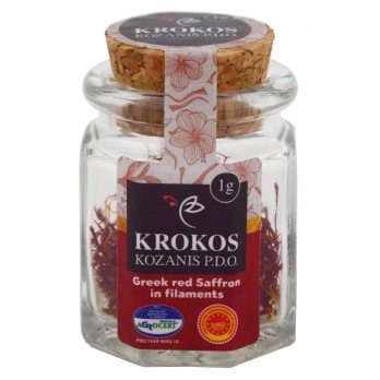 ΣΑΦΡΑΝ ΚΟΚΚΙΝΟ ΚΡΟΚΟΣ ΚΟΖΑΝΗΣ 1g