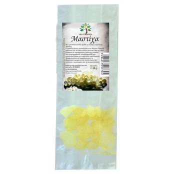 ΜΑΣΤΙΧΑ 20gr