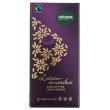ΣΟΚΟΛΑΤΑ ΜΑΥΡΗ 100% ΚΑΚΑΟ BIO 80g