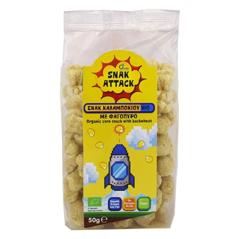 50gr 50gr