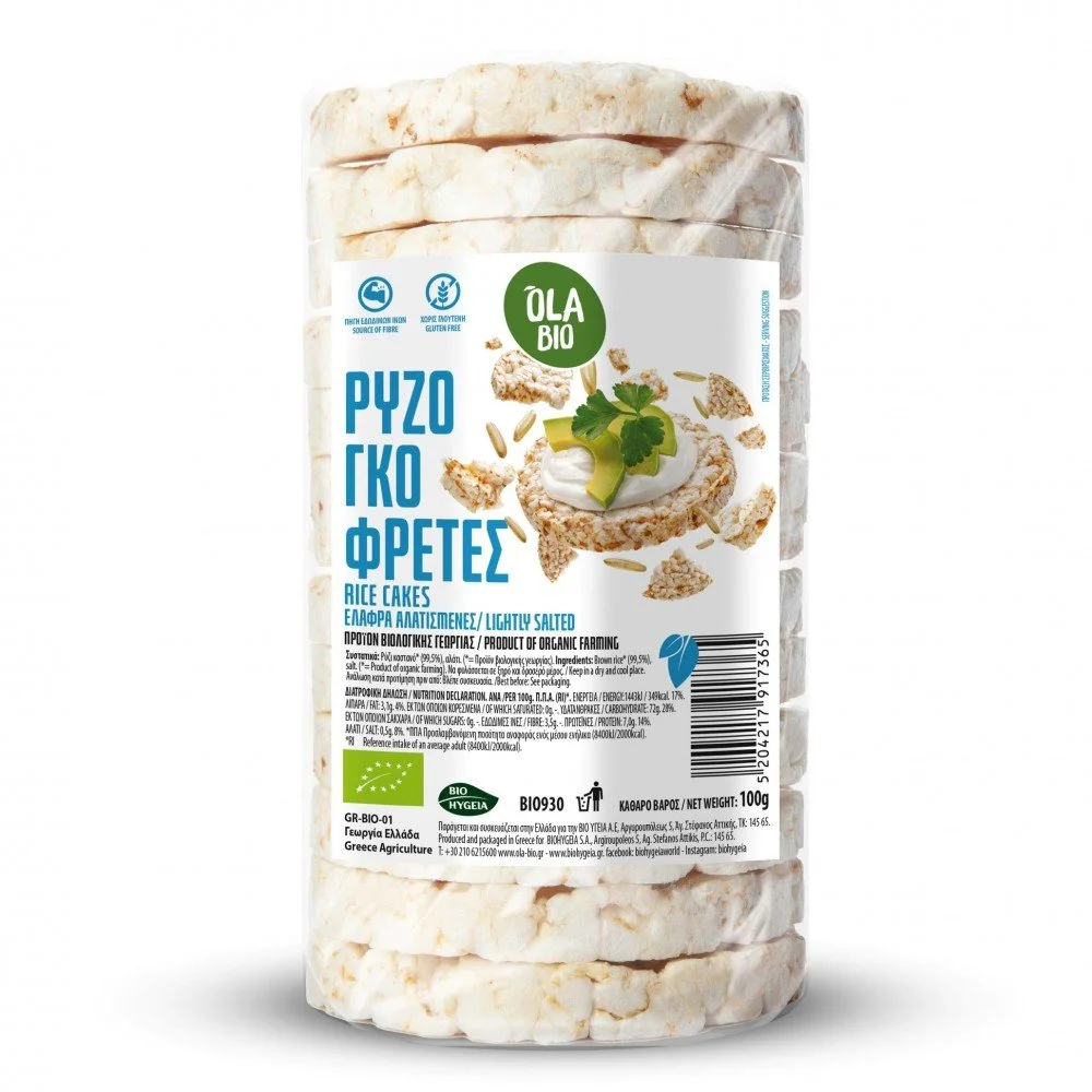 ORGANIC RICE CAKES LIGHTLY SALTED 100g | BIOHYGEIA