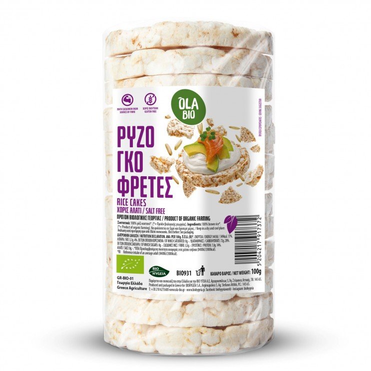 ΡΥΖΟΓΚΟΦΡΕΤΕΣ ΧΩΡΙΣ ΑΛΑΤΙ ΒΙΟ 100g