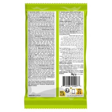 ΚΟΥΦΕΤΑΚΙΑ ΦΡΟΥΤΩΝ ΒΙΟ 50g