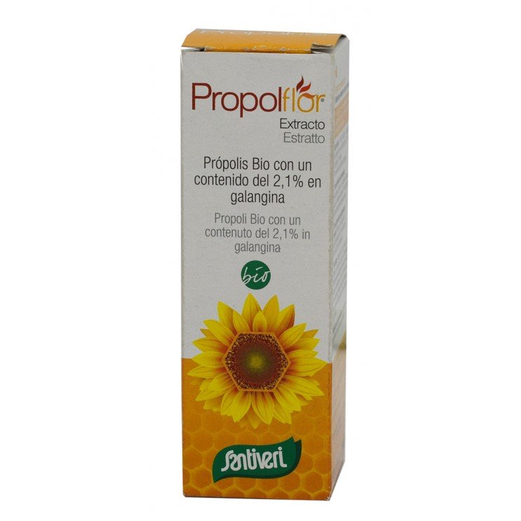 PROPOLIS ΒΙΟ 50ml Food Supplements PROPOLIS ΒΙΟ 50ml Food Supplements