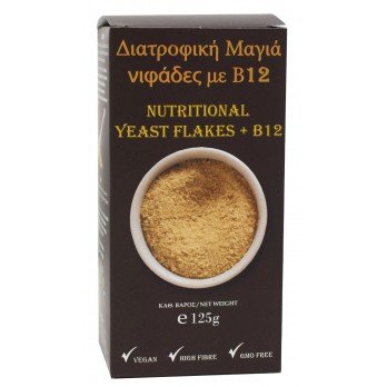 ΔΙΑΤΡΟΦΙΚΗ ΜΑΓΙΑ ΜΕ Β12 125gr ΔΙΑΤΡΟΦΙΚΗ ΜΑΓΙΑ ΜΕ Β12 125gr