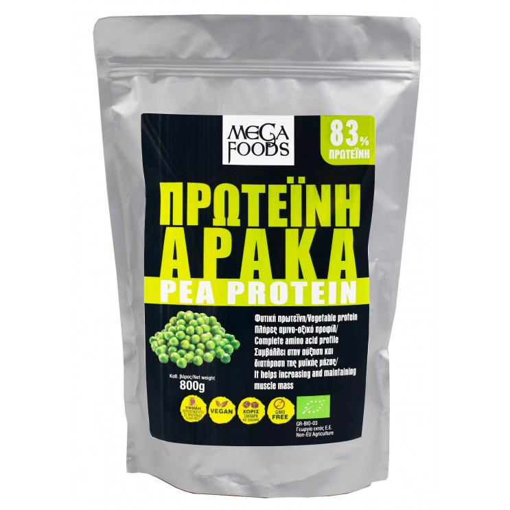 ΠΡΩΤΕΙΝΗ ΑΡΑΚΑ (PEA PROTEIN) ΒΙΟ 800gr 2016
