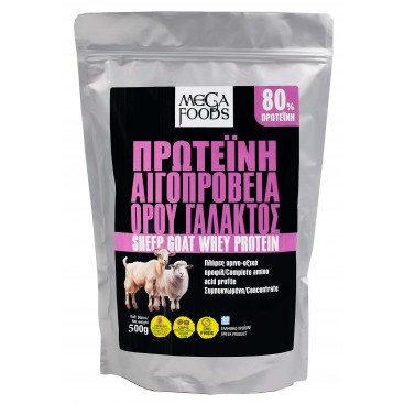 ΠΡΩΤΕΪΝΗ ΟΡΟΥ ΓΑΛΑΚΤΟΣ 80% (ΑΙΓΟΠΡΟΒΕΙΑ) 500g