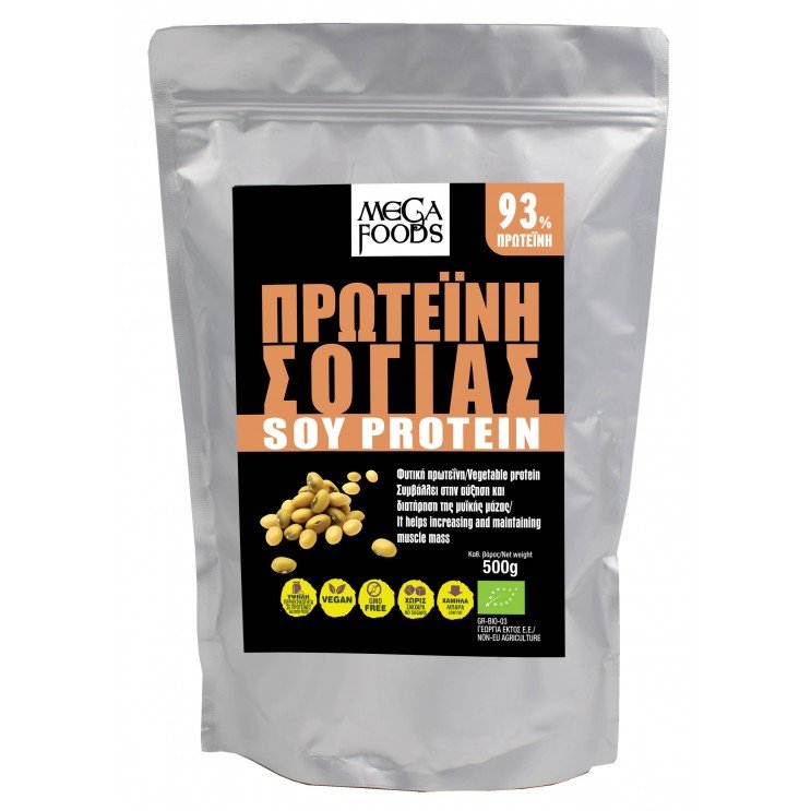 ΠΡΩΤΕΪΝΗ ΣΟΓΙΑΣ ΒΙΟ 500gr 2017