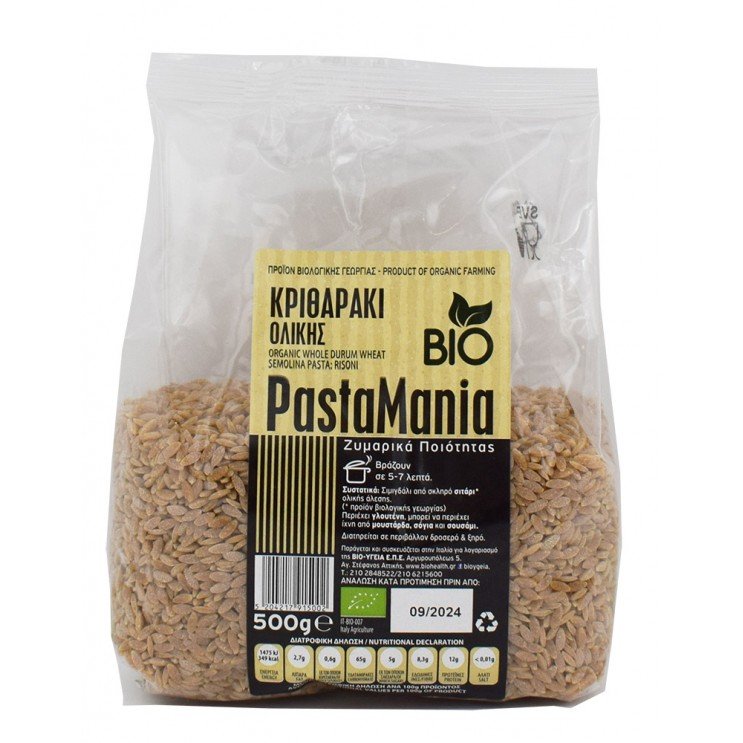 ΚΡΙΘΑΡΑΚΙ ΟΛΙΚΗΣ ΒΙΟ 500ΓΡ Ζυμαρικά