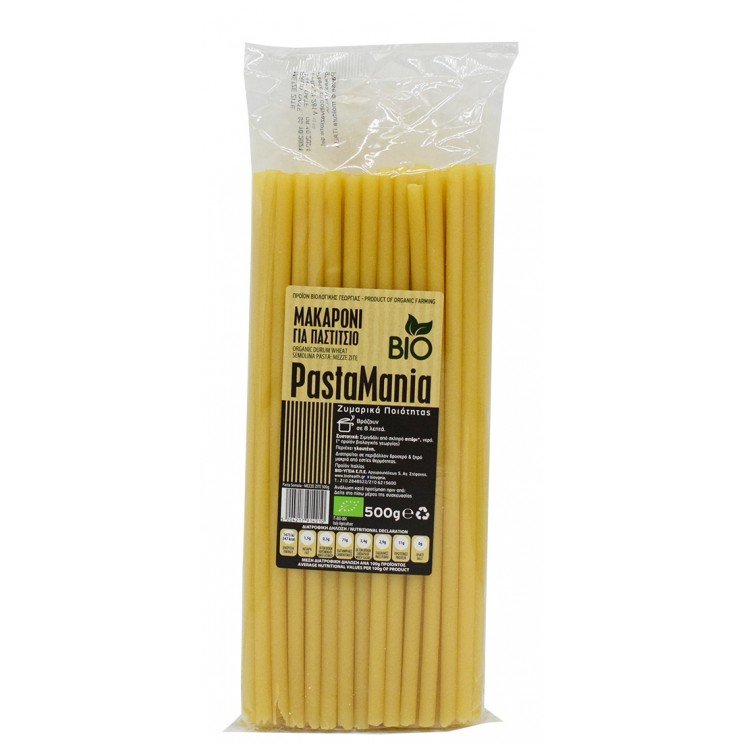 ΜΑΚΑΡΟΝΙ ΓΙΑ ΠΑΣΤΙΤΣΙΟ ΒΙΟ 500ΓΡ