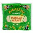 ΤΟΡΤΙΓΙΑ VEGAN BIO 240g Vegan