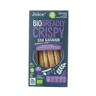 ΚΡΙΤΣΙΝΙΑ ΜΕ ΕΛΙΑ & ΡΙΓΑΝΗ ΒΙΟ 120g