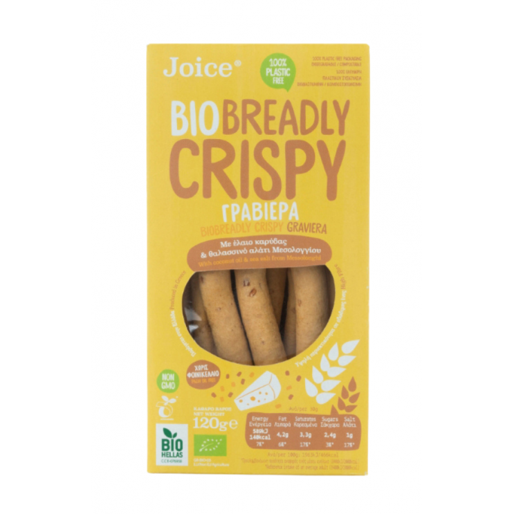 ΚΡΙΤΣΙΝΙΑ ΜΕ ΓΡΑΒΙΕΡΑ ΒΙΟ 120g Παξιμάδια - Κριτσίνια