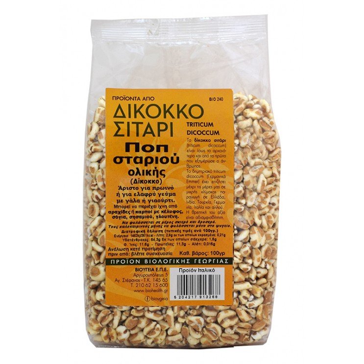 ΠΟΠ ΔΙΚΟΚΚΟΥ ΣΙΤΑΡΙΟΥ ΒΙΟ 100gr Δικοκκα